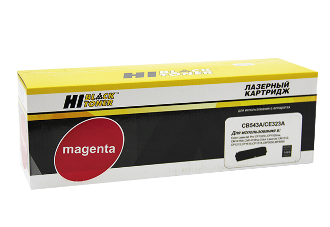 Картридж Hi-Black (HB-CB543A/CE323A) для HP CLJCM1300/CM1312/CP1210/CP1525, M, 1,4K