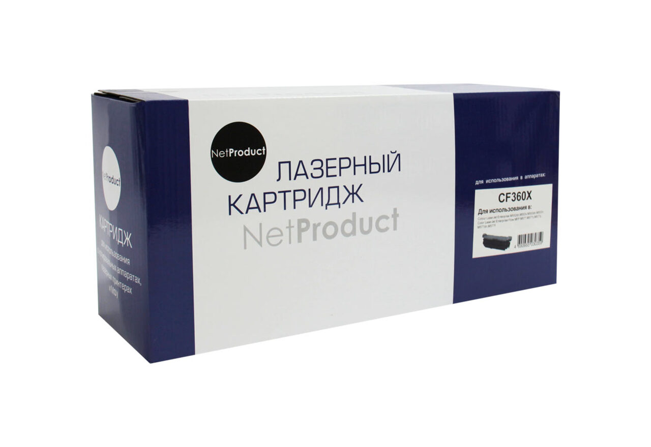 Картридж NetProduct (N-CF360X) для HP CLJ EnterpriseM552/M553/MFP M577, Bk, 12,5K