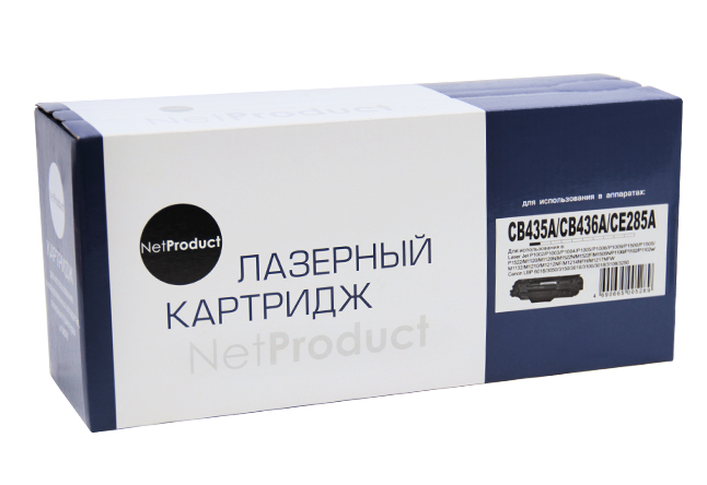 Картридж NetProduct (N-CB435A/CB436A/CE285A) для HP LJP1005/P1505/Canon 725, Универс., 2K