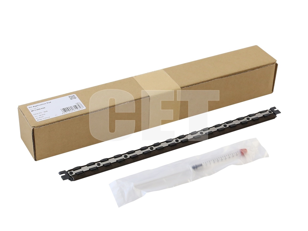 Прижимная планка фьюзера в сборе для RICOH MPC306/406(CET), CET561016
