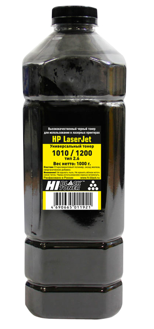 Тонер Hi-Black Универсальный для HP LJ 1010/1200, Тип 2.6,Bk, 1 кг, канистра
