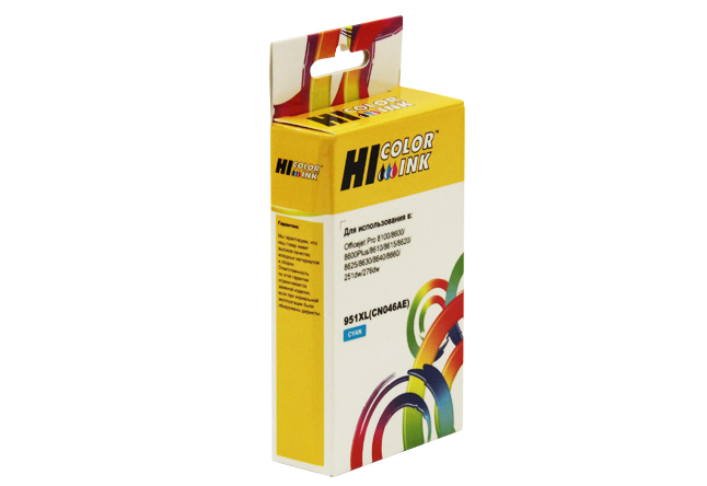 Картридж Hi-Black (HB-CN046AE) для HP Officejet Pro8100/8600, №951XL, C