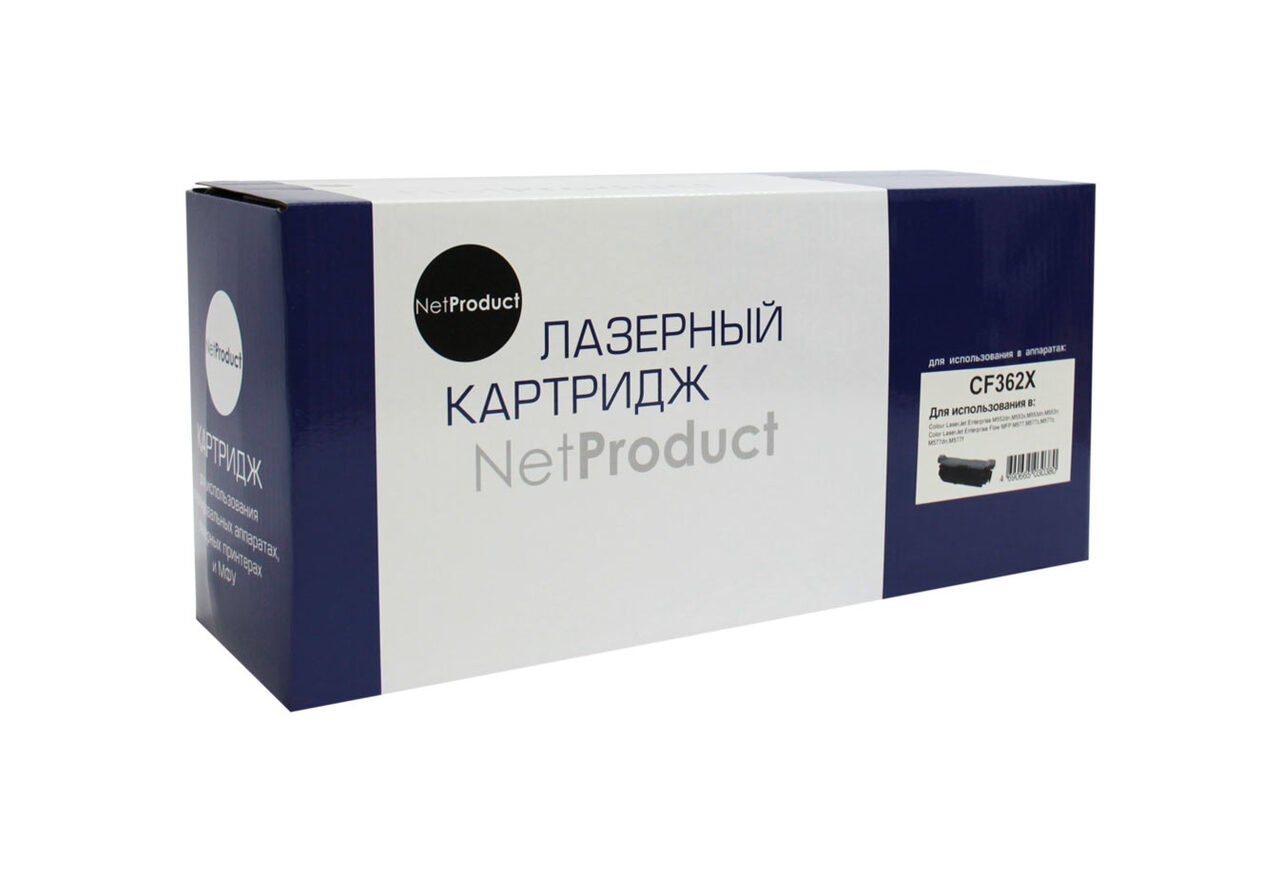 Картридж NetProduct (N-CF362X) для HP CLJ EnterpriseM552/M553/MFP M577, Y, 9,5K