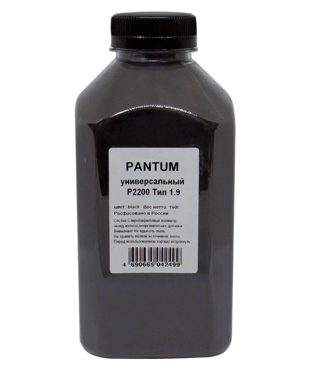 Тонер Pantum Универсальный для P2200, Тип 1.9, Bk, 160 г,банка