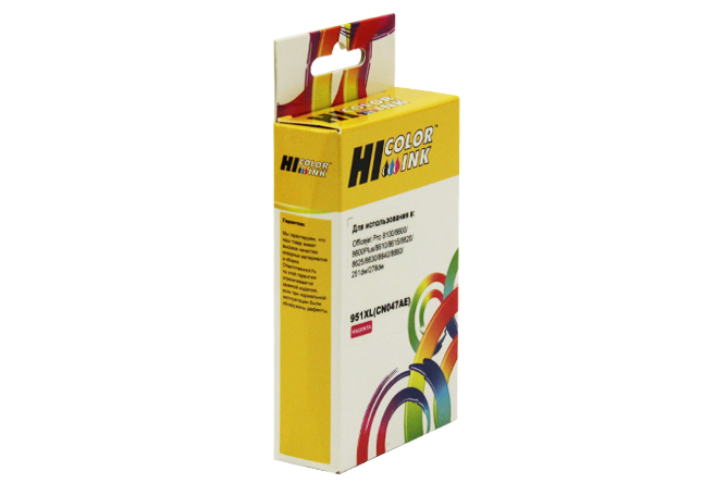 Картридж Hi-Black (HB-CN047AE) для HP Officejet Pro8100/8600, №951XL, M