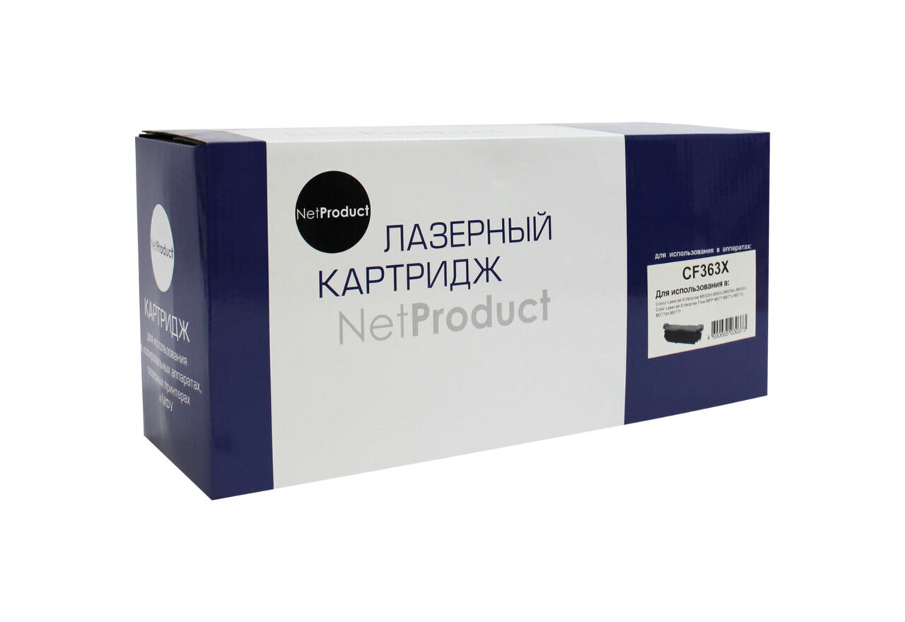 Картридж NetProduct (N-CF363X) для HP CLJ EnterpriseM552/M553/MFP M577, M, 9,5K