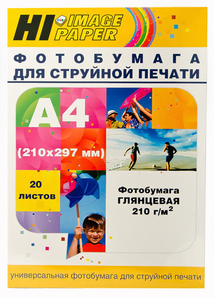 Фотобумага Hi-Image Paper глянцевая односторонняя, A4, 210г/м2, 20 л.