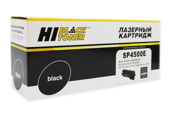 Тонер-картридж Hi-Black (HB-SP4500E) для Ricoh Aficio SP3600DN/SF/SP3610SF/SP4510DN/SF, 6K