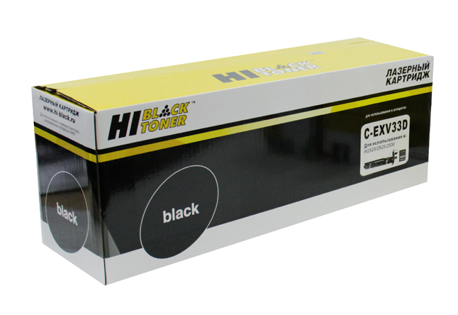 Драм-юнит Hi-Black (HB-C-EXV32/33D) для Canon iR2520/25/35/45, 70K