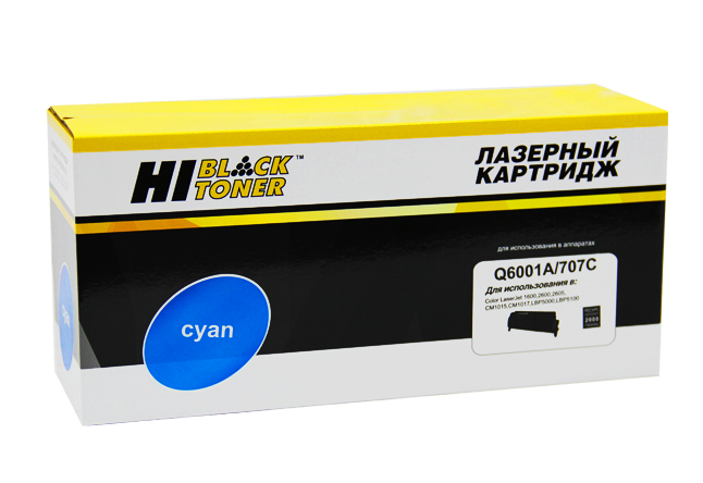 Картридж Hi-Black (HB-Q6001A) для HP CLJ 1600/2600/2605,Восстановленный, C, 2K