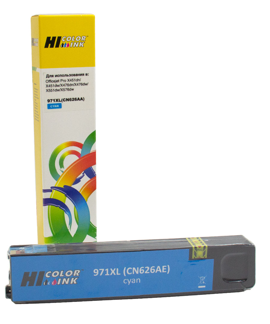 Картридж Hi-Black (CN626AE) для HP OJ ProX476dw/X576dw/X451dw (110ml), cyan, 971XL