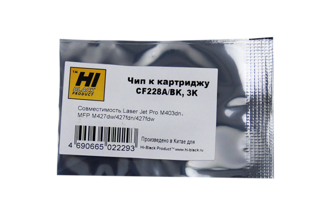 Чип Hi-Black к картриджу HP LJ Pro M403/M427 (CF228A) nonOEM size, Bk, 3K