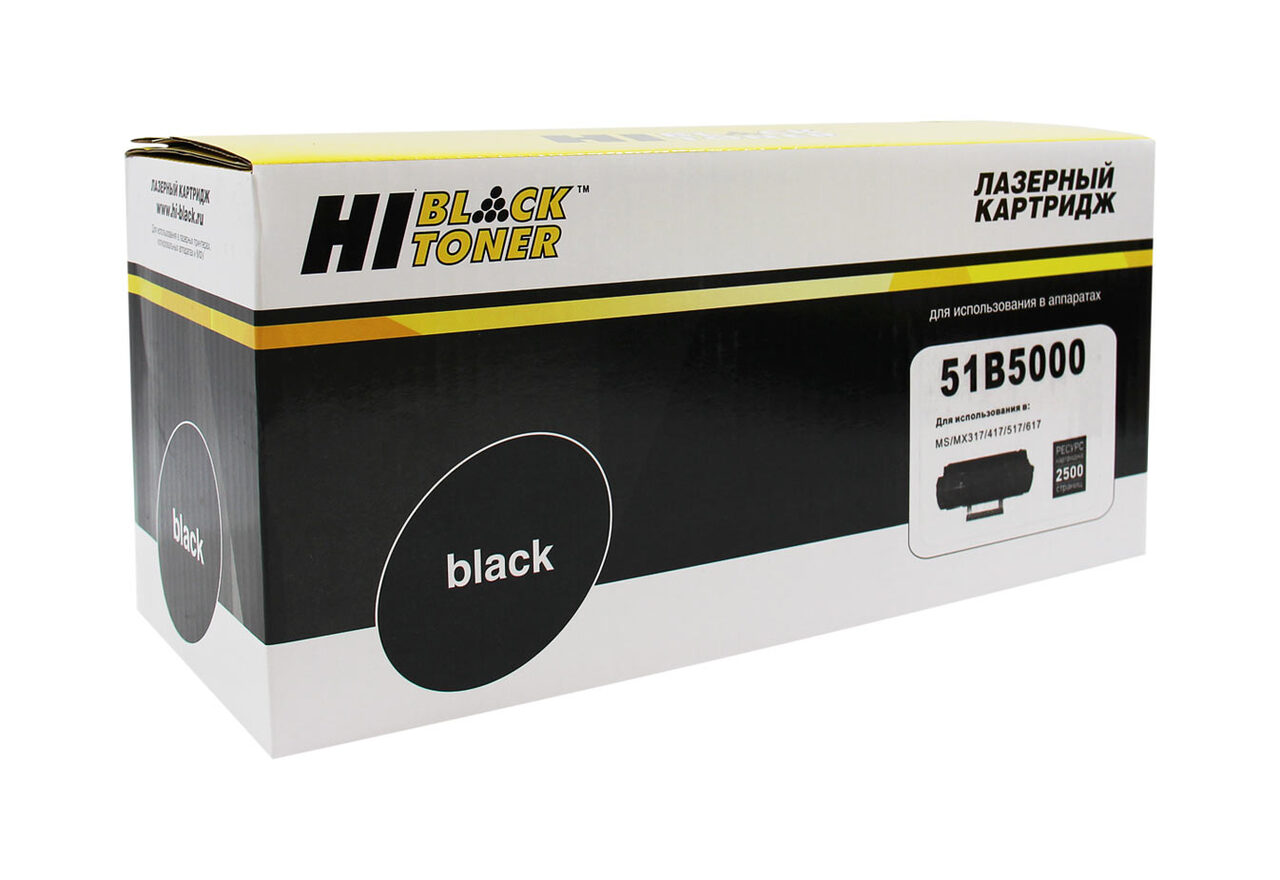 Тонер-картридж Hi-Black (HB-51B5000) для LexmarkMS/MX317/417/517/617, 2,5K