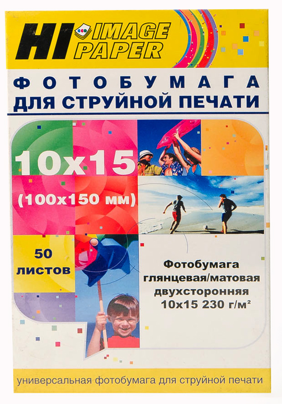 Фотобумага Hi-Image Paper глянцевая/матовая двусторонняя,10x15 см, 230 г/м2, 50 л.