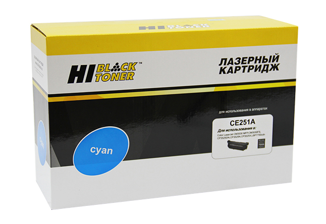 Картридж Hi-Black (HB-CE251A) для HP CLJ CP3525/CM3530,Восстановленный, C, 7K
