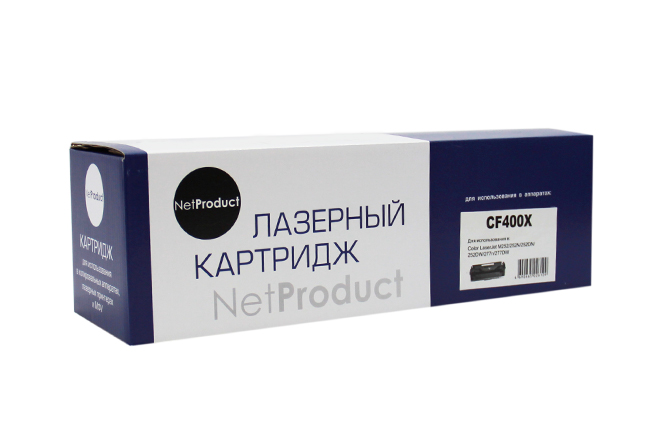 Картридж NetProduct (N-CF400X) для HP CLJM252/252N/252DN/252DW/277n/277DW,№201X, Bk, 2,8K