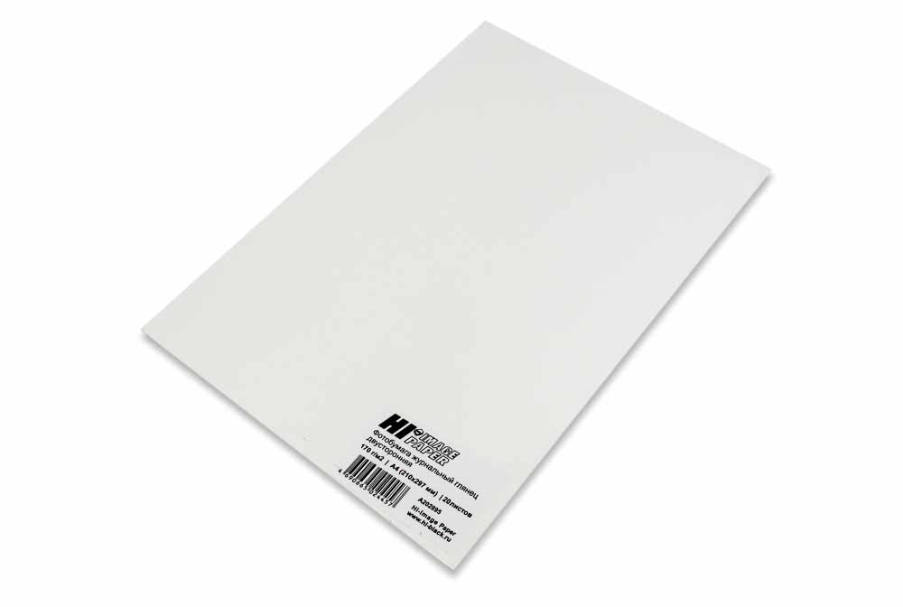 Фотобумага Hi-Image Paper журнальный глянец, двусторонняя,A4, 170 г/м2, 20 л.