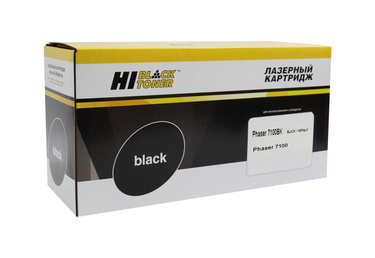 Тонер-картридж Hi-Black (HB-106R02612) для Xerox Phaser7100, Bk, 5K (1 туба)