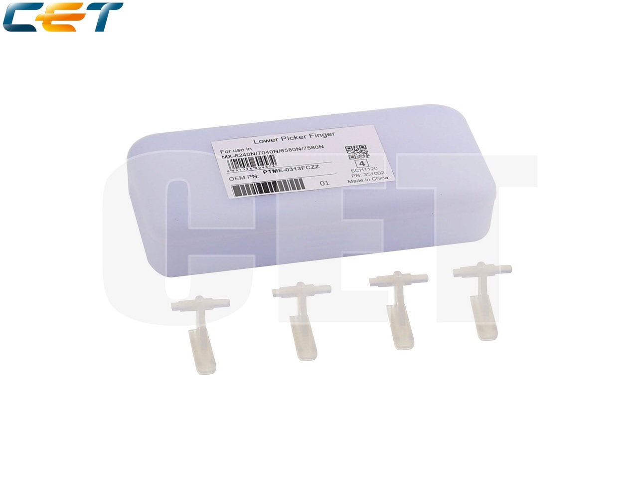 Сепаратор резинового вала PTME-0313FCZZ для SHARPMX-6240N/7040N/6580N/7580N (CET), CET351002
