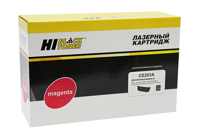 Картридж Hi-Black (HB-CE253A) для HP CLJ CP3525/CM3530,Восстановленный, M, 7K