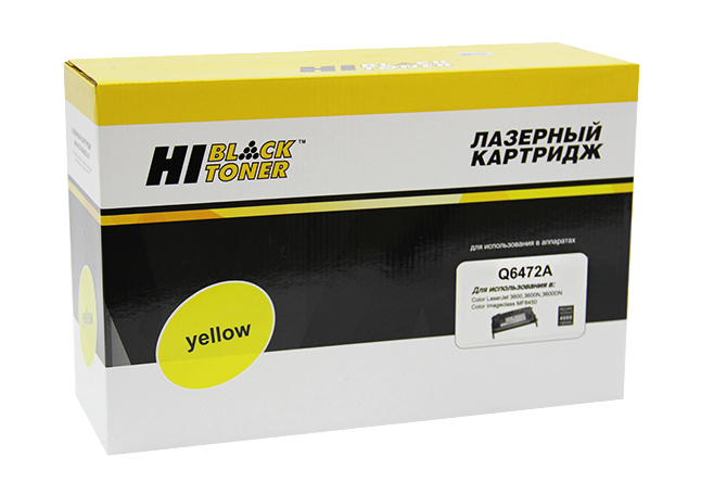 Картридж Hi-Black (HB-Q6472A) для HP CLJ 3600,Восстановленный, Y, 4K