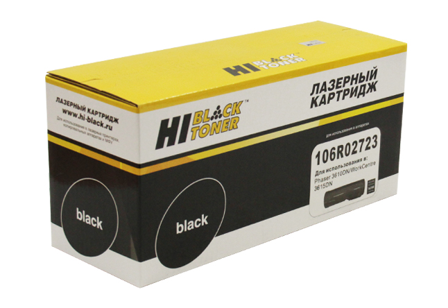 Тонер-картридж Hi-Black (HB-106R02723) для Xerox Phaser3610/WC3615, 14,1K