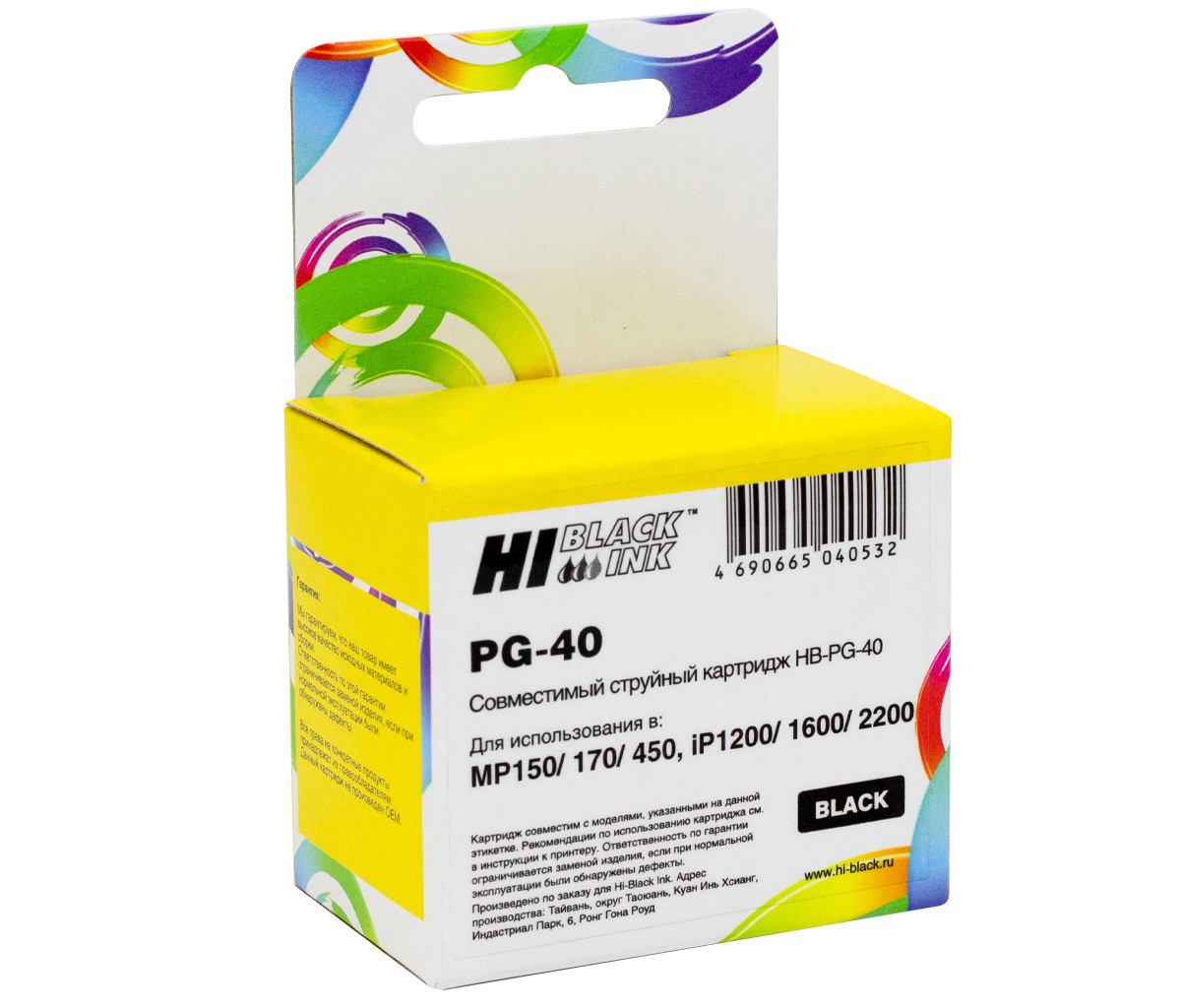 Картридж Hi-Black (HB-PG-40) для Canon PIXMAMP150/170/450/iP1200/1600/2200, Bk, new