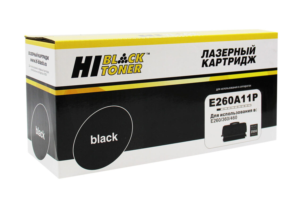 Тонер-картридж Hi-Black (HB-E260A11P) для LexmarkE260/E360/E460, 3,5K