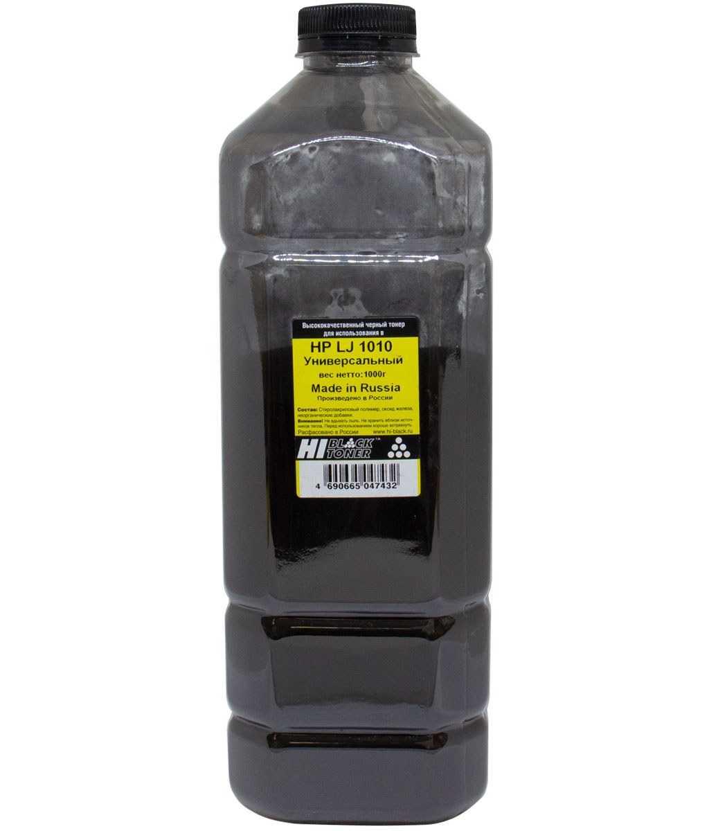 Тонер Hi-Black (Made in Russia) Универсальный для HP LJ1010, Bk, 1 кг, канистра