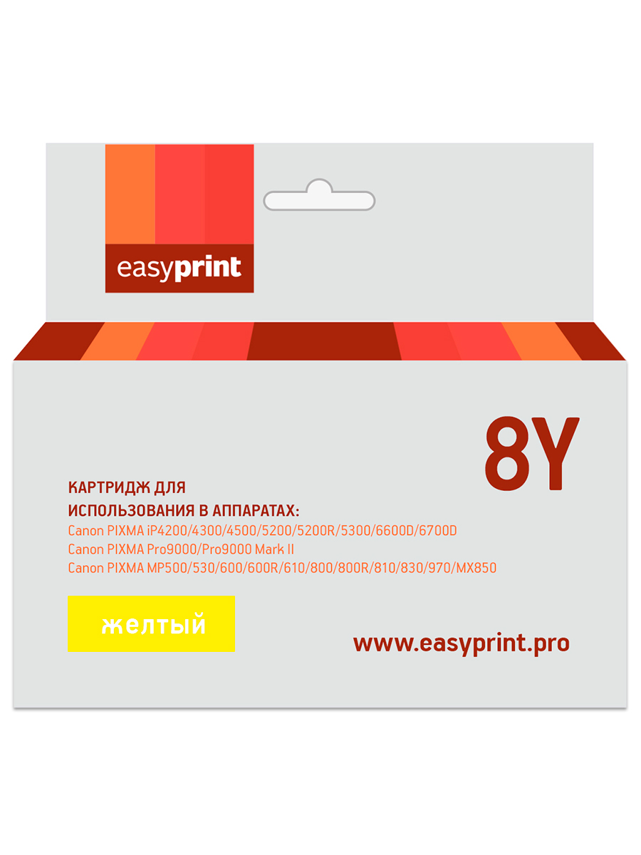 Картридж EasyPrint IC-CLI8Y для Canon PIXMAiP4200/4300/5200/Pro9000/MP500/600, желтый, с чипом