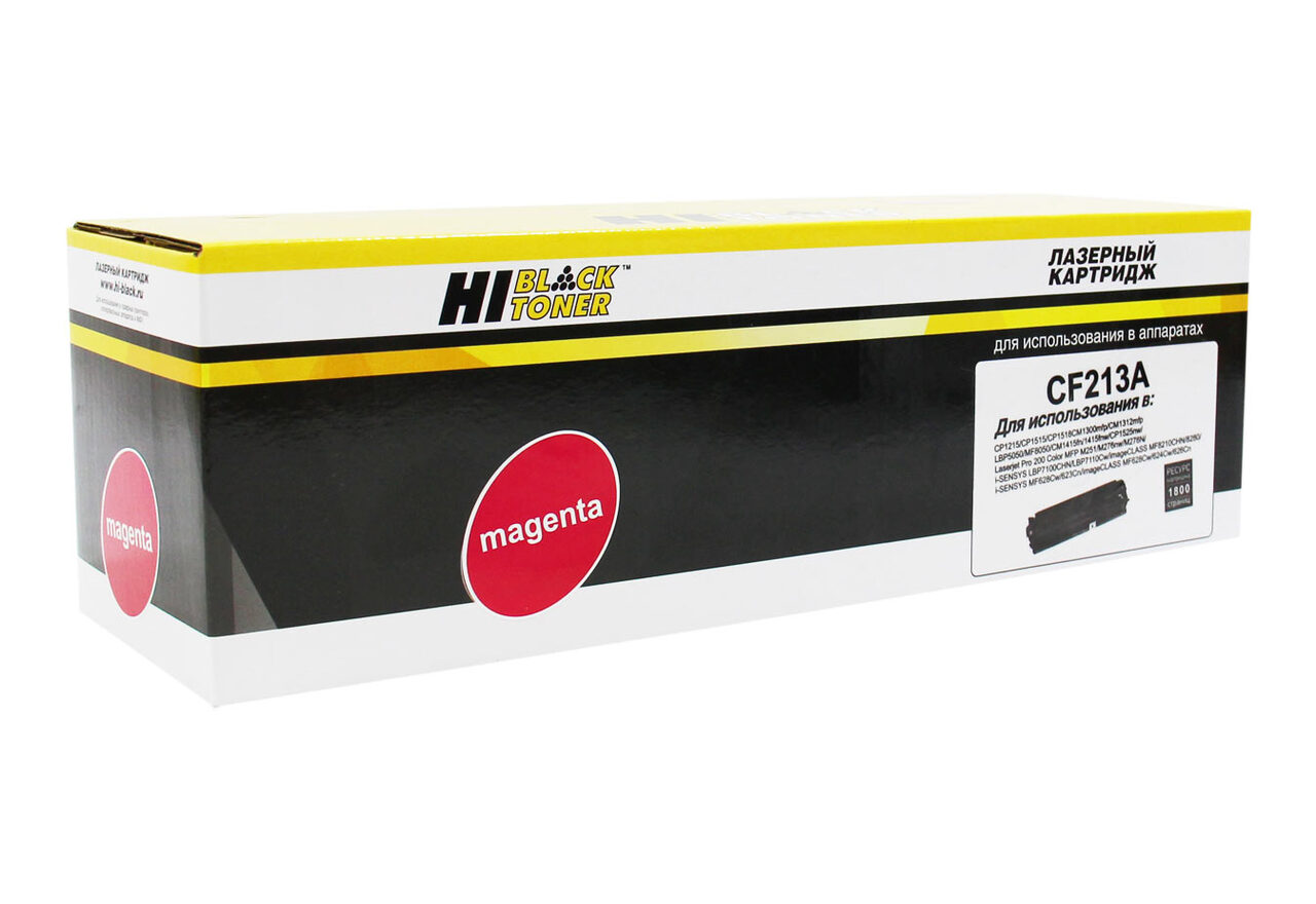 Картридж Hi-Black (HB-CF213A) для HP CLJ Pro 200M251/MFPM276, №131A, M, 1,8K