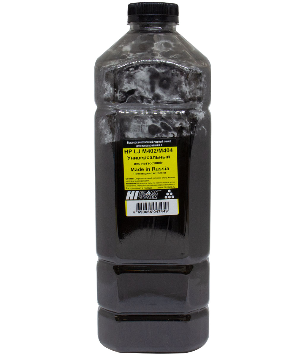 Тонер Hi-Black (Made in Russia) Универсальный для HP LJM402/M404, Bk, 1 кг, канистра