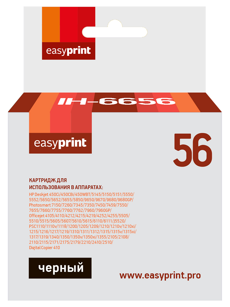 Картридж EasyPrint IH-6656 №56 для HP Deskjet450Ci/5145/5150/5550/5650/5850/9650/9670/9680/Photosmart7150/7260/7350/7450/7550/7660/7760/7960/Officejet4215/4252/4255/5510/5610/6110/PSC1110/1200/1310/1315/1340/1350/2110/2210/2410/2510/Digital Copier 410, черный