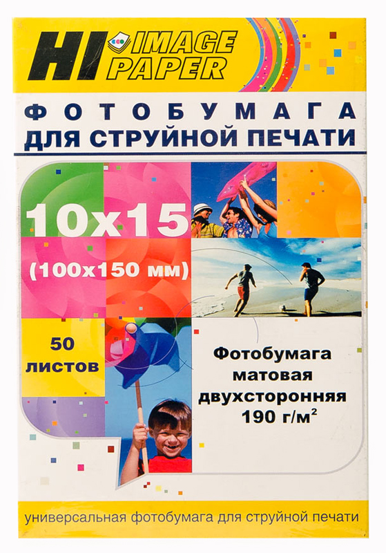 Фотобумага Hi-Image Paper матовая двусторонняя, 10x15 см,190 г/м2, 50 л.