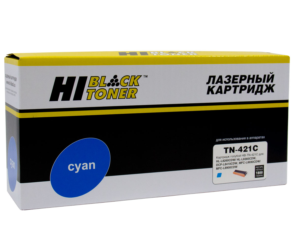 Тонер-картридж Hi-Black (HB-TN-421C) для BrotherHL-L8260/8360/MFC L8690/8900/DCP L8410, C, 1,8K