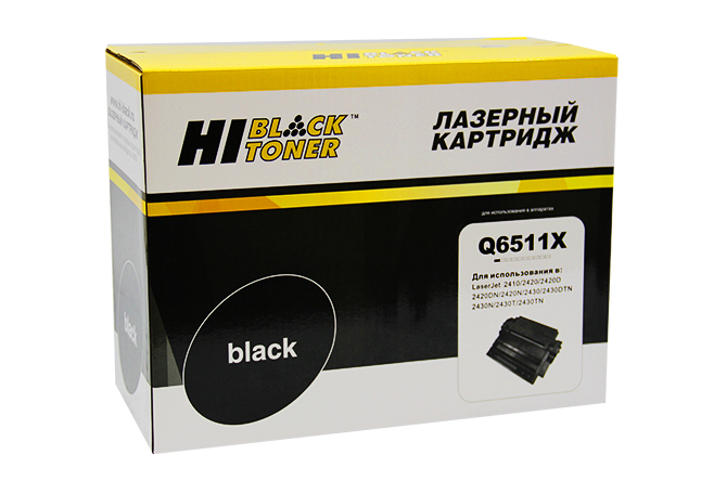 Картридж Hi-Black (HB-Q6511X) для HP LJ 2410/2420/2430, 12K