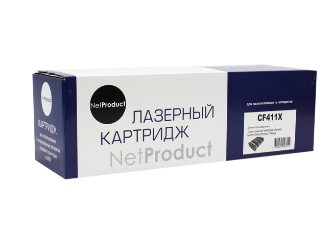 Картридж NetProduct (N-CF411X) для HP CLJM452DW/DN/NW/M477FDW/477DN/477FNW, C, 5K