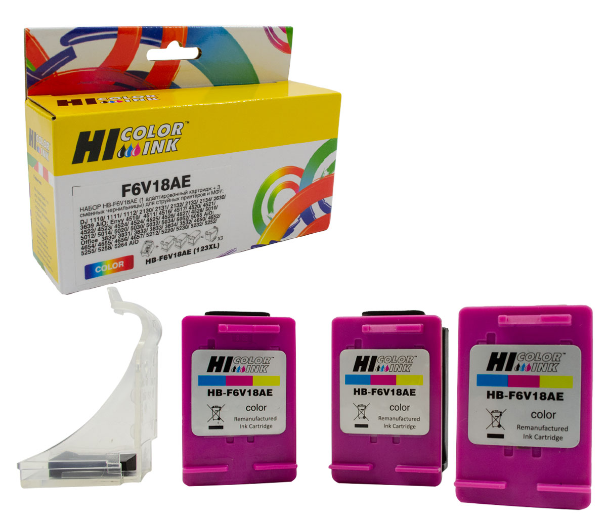 Набор Hi-Black (F6V18AE) №123 (1 адапт. картридж+ 3сменных чернильницы) для HP DJ2130, Color