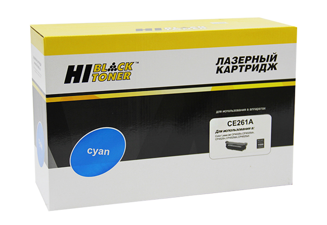 Картридж Hi-Black (HB-CE261A) для HP CLJ CP4025/4525,Восстановленный, C, 11K