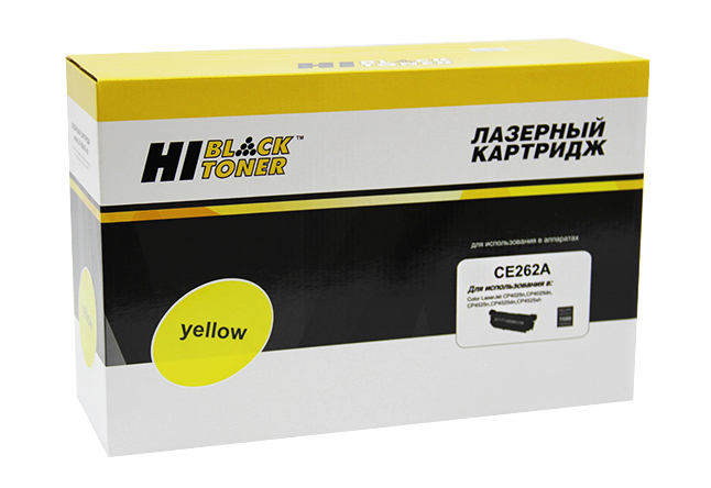 Картридж Hi-Black (HB-CE262A) для HP CLJ CP4025/4525,Восстановленный, Y, 11K