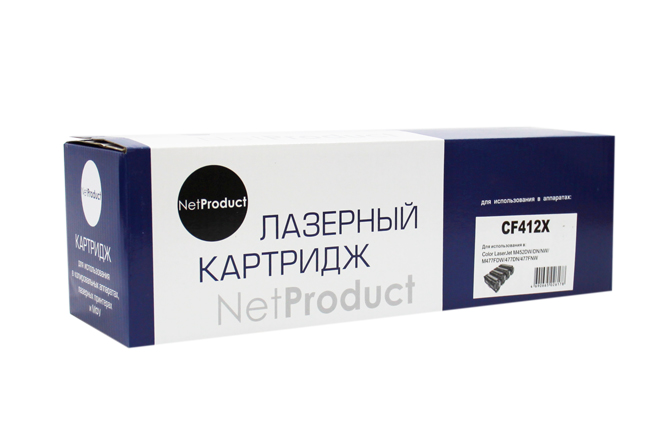 Картридж NetProduct (N-CF412X) для HP CLJM452DW/DN/NW/M477FDW/477DN/477FNW, Y, 5K