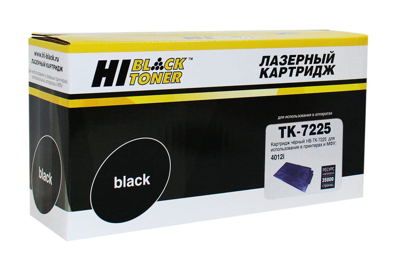 Тонер-картридж Hi-Black (HB-TK-7225) для Kyocera TASKalfa4012i, 35K