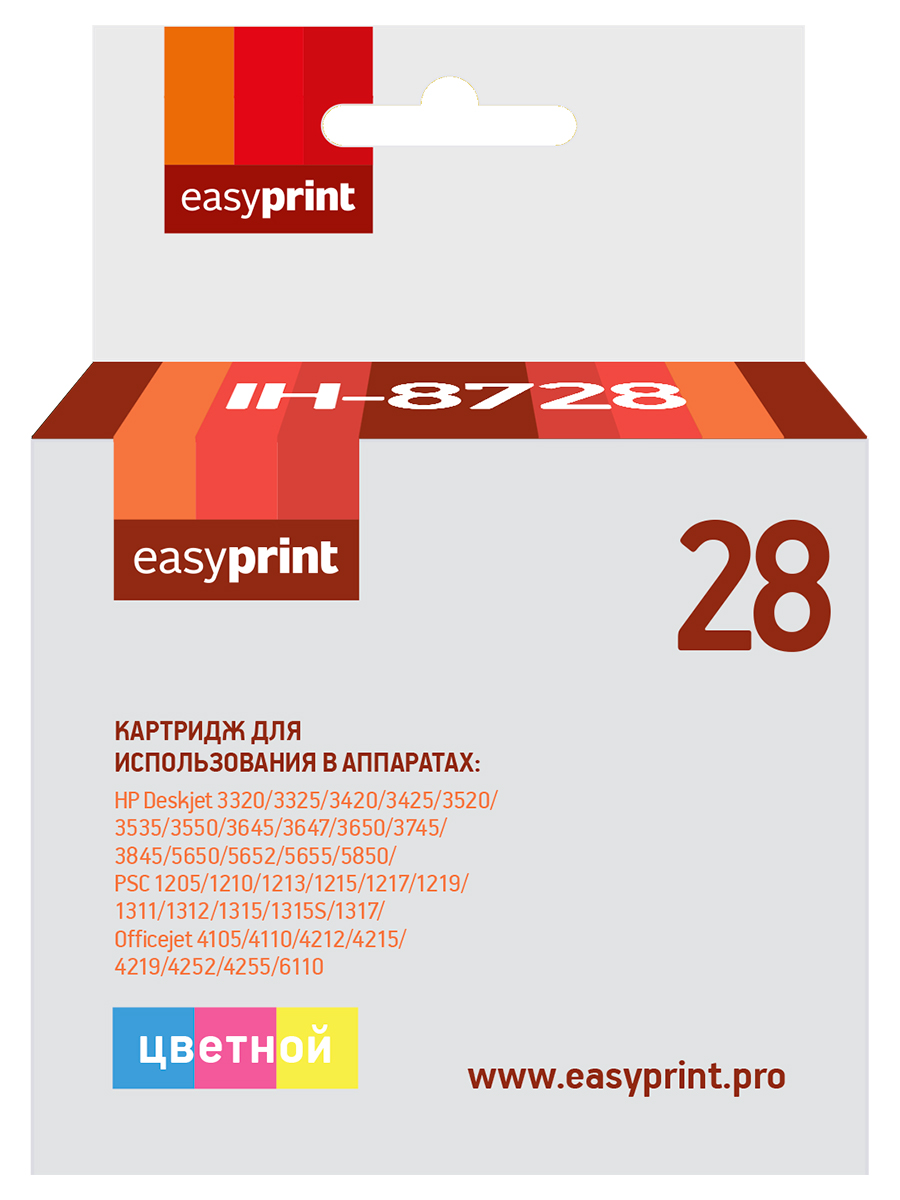 Картридж EasyPrint IH-8728 №28 для HP Deskjet3320/3420/3520/3650/5650/5850/PSC 1210/1311/Officejet4110/4215, цветной