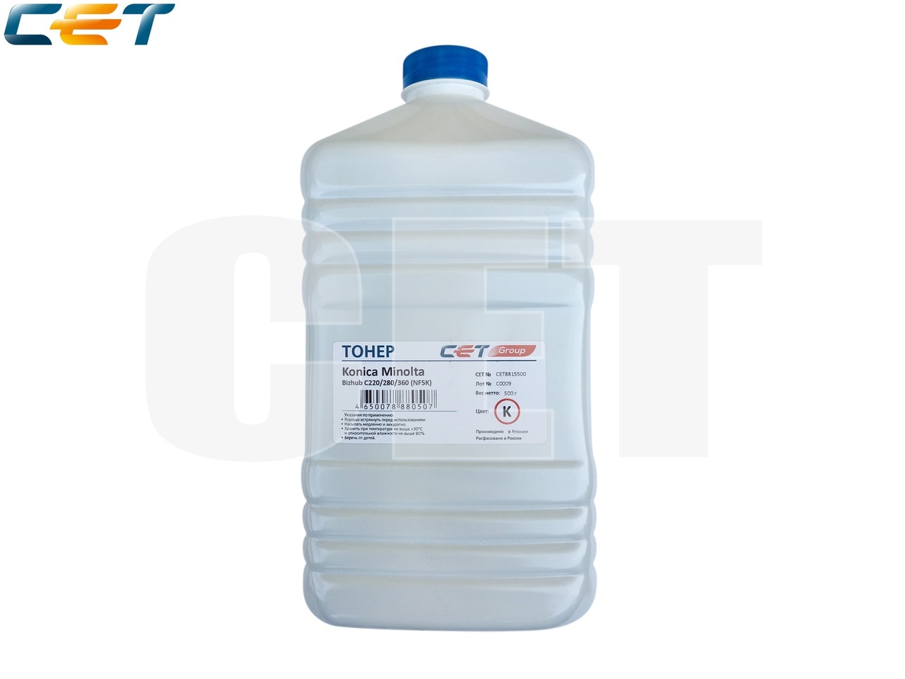 Тонер NF5K TN-216K/319K для KONICA MINOLTA BizhubC220/280/360 (CET) Black, 500г/бут, (унив.), CET8815500