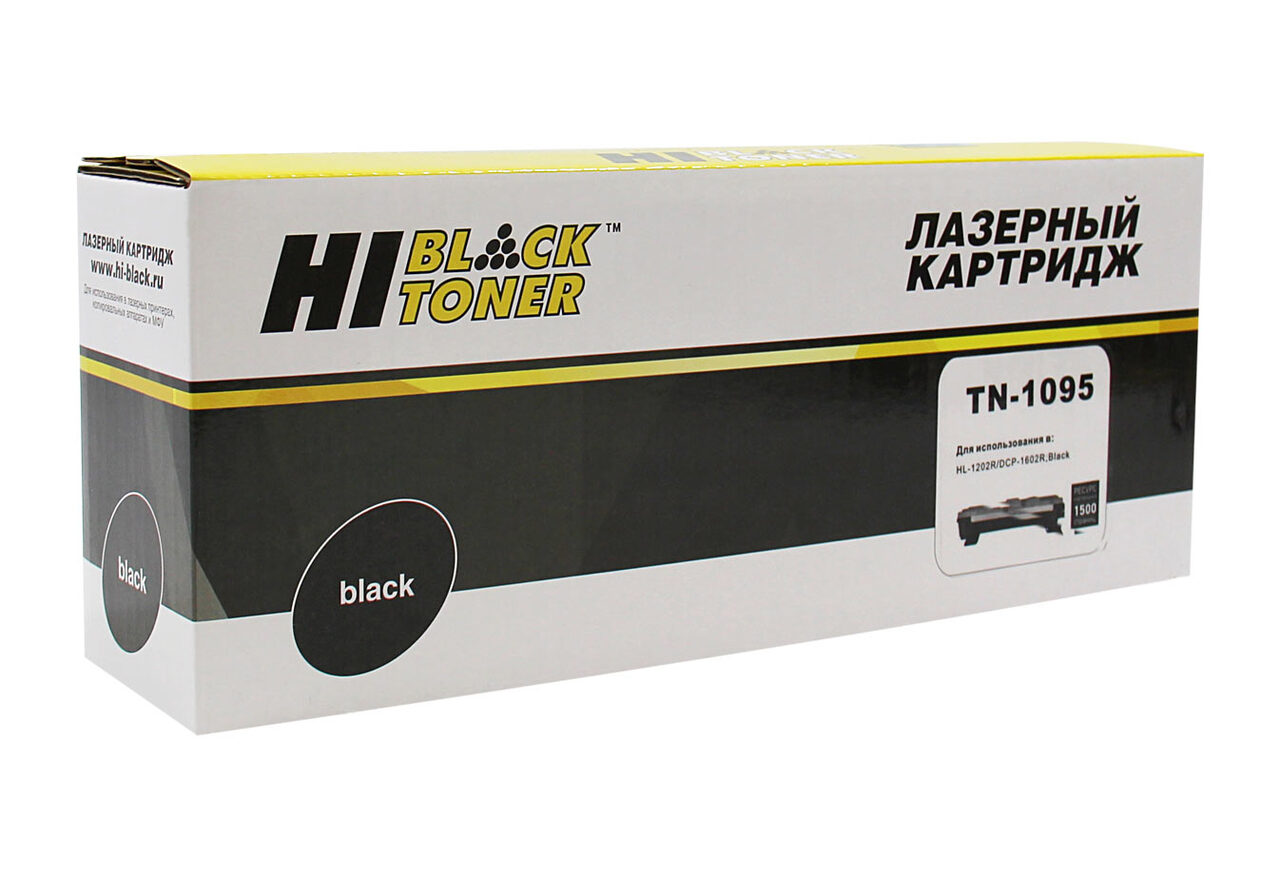 Тонер-картридж Hi-Black (HB-TN-1095) для BrotherHL-1202/DCP1602, 1,5K