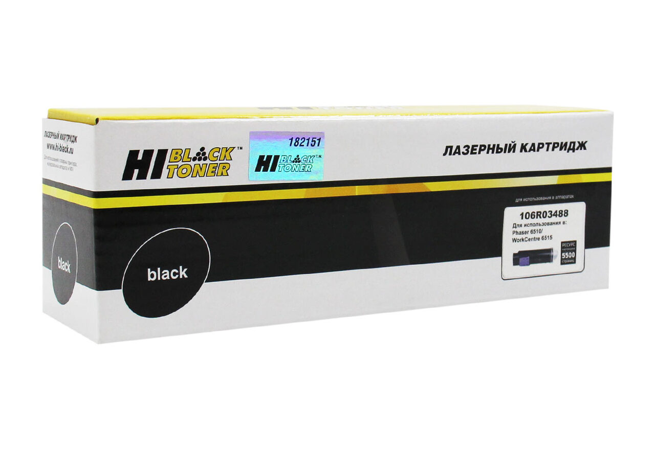 Тонер-картридж Hi-Black (HB-106R03488) для Xerox Phaser6510/WC 6515, Bk, 5,5K
