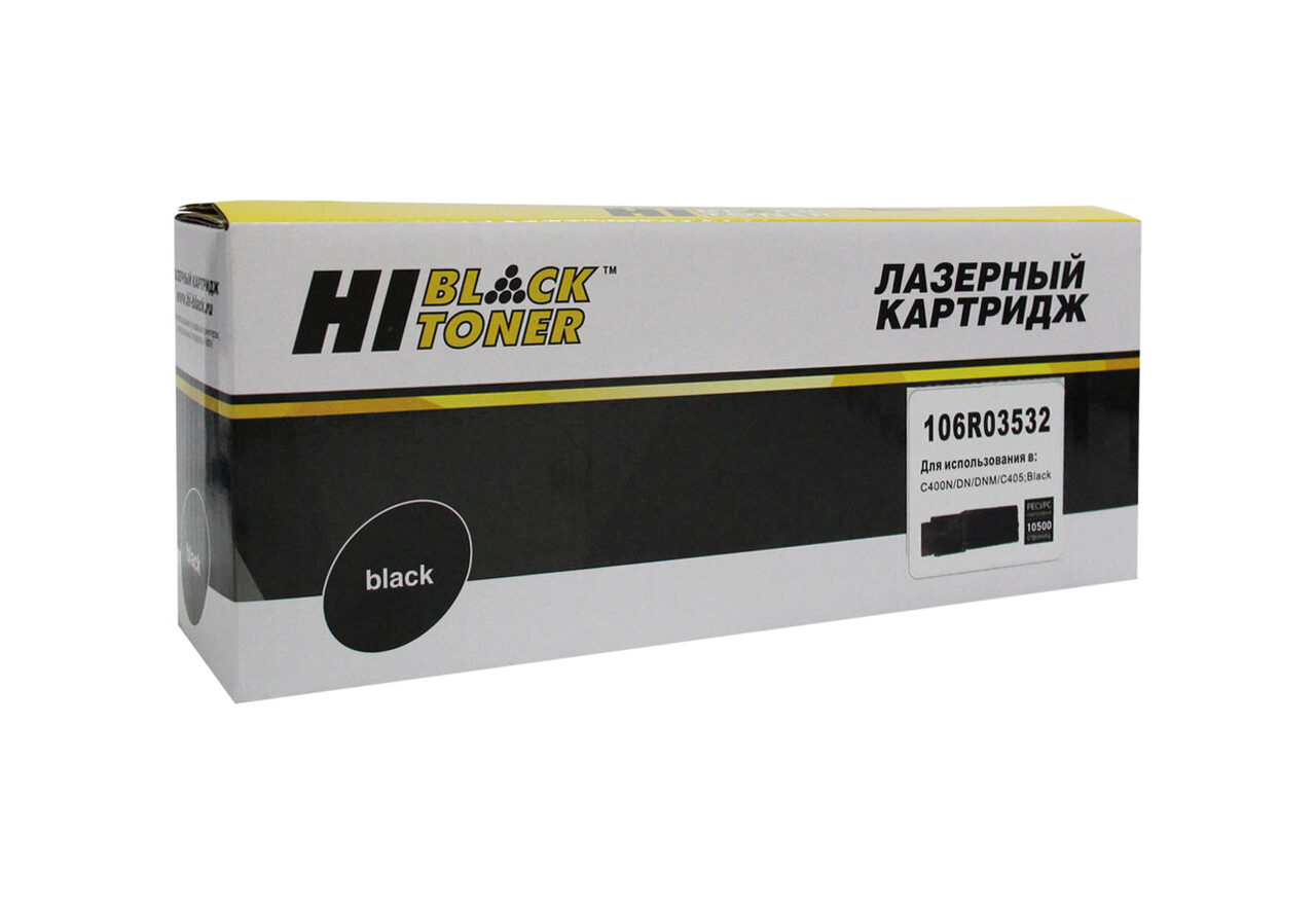 Тонер-картридж Hi-Black (HB-106R03532) для Xerox VersaLinkC400/C405, Bk, 10,5K