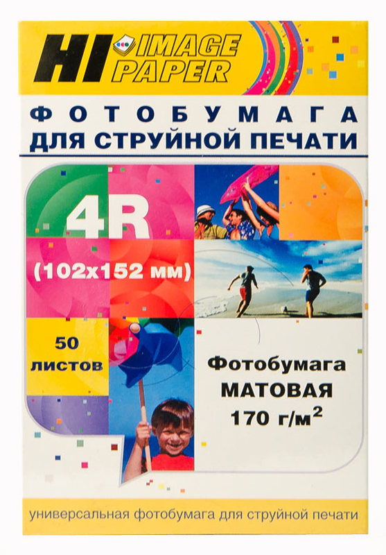 Фотобумага Hi-Image Paper матовая односторонняя, 102x152мм, 170 г/м2, 50 л.