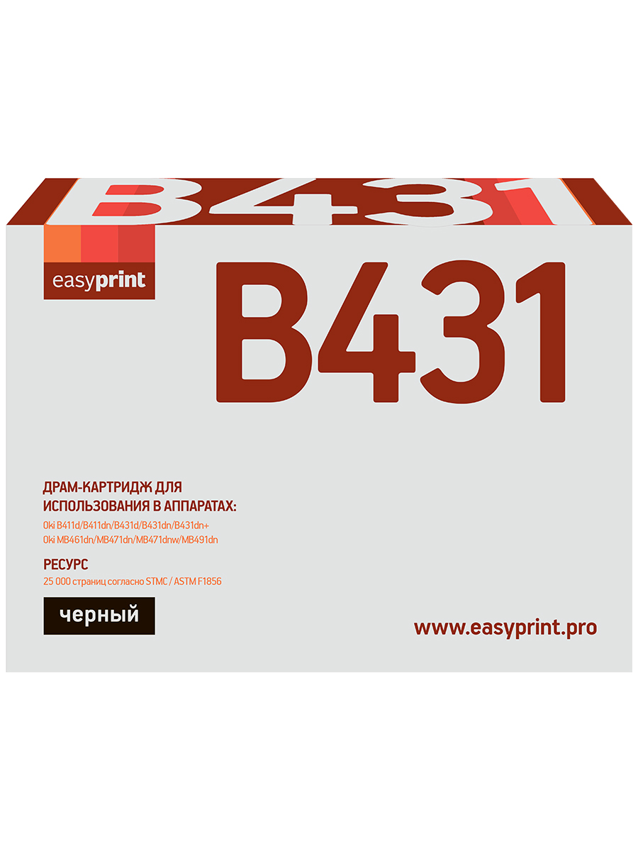 Драм-картридж EasyPrint DO-411 для OkiB411/412/431/432/MB461/471/472/492 (25 000стр.) 44574302