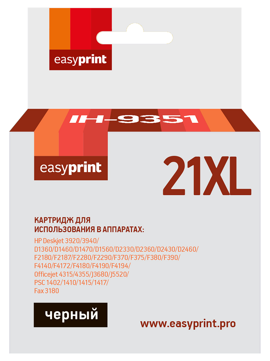 Картридж EasyPrint IH-9351 №21XL для HP Deskjet3920/3940/D1360/D1460/D2430/D2460/F2180/F2280/F2290/F380/F390/F4140/F4180/F4190/Officejet 4315/4355/PSC 1410/1415,черный
